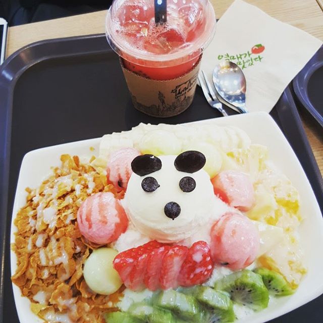 서브2