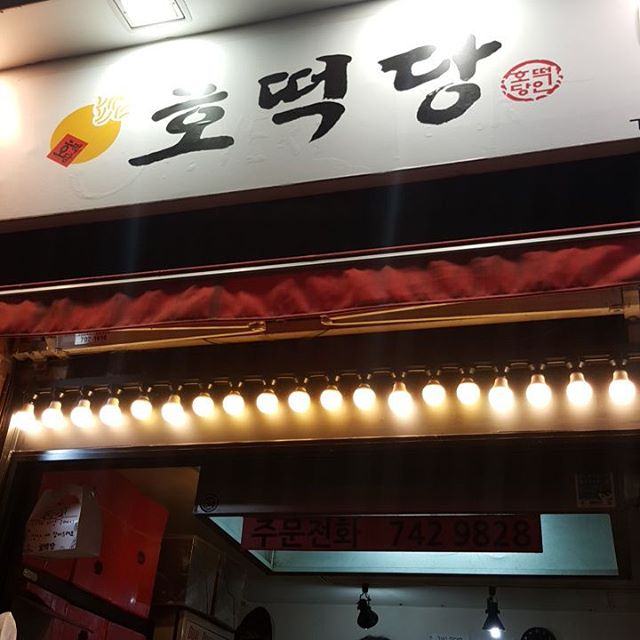 place_img