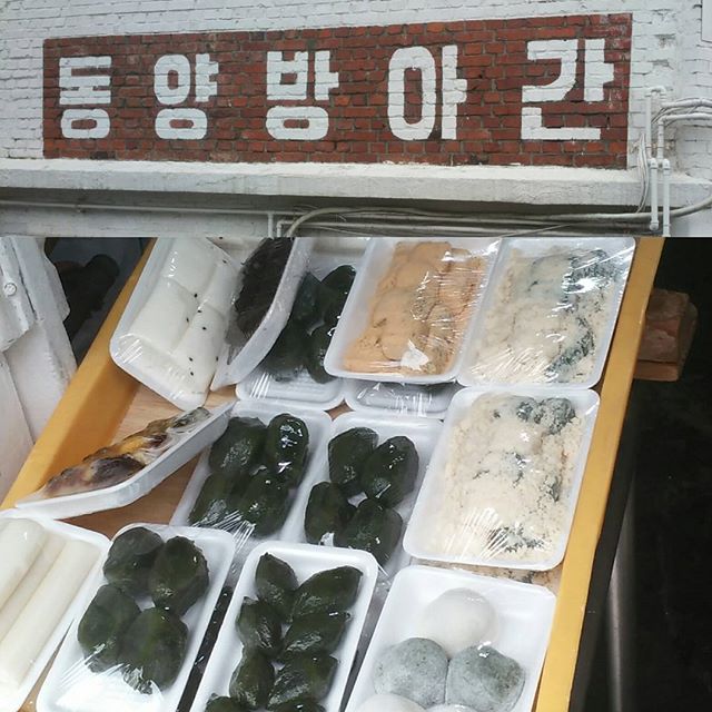 place_img