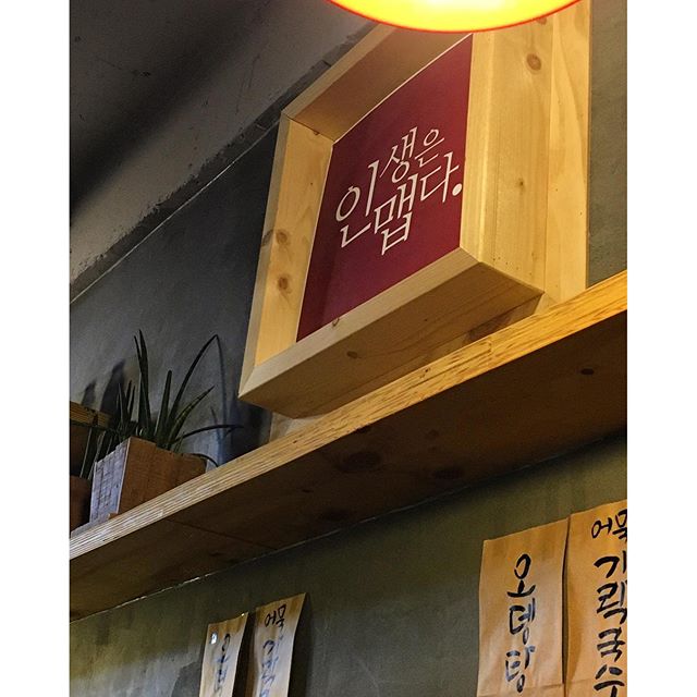 place_img
