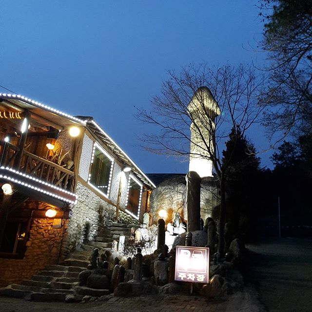 서브2
