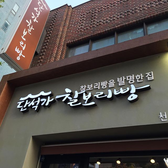 place_img