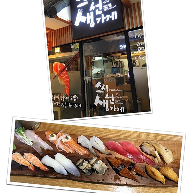 출처 : 인스타그램