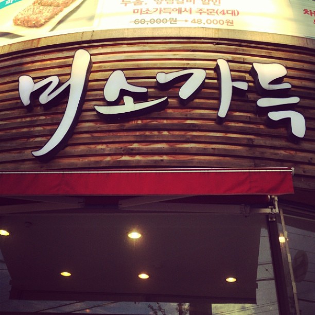 place_img
