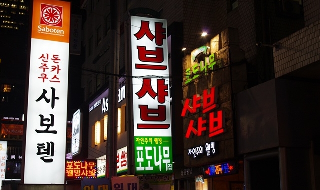 place_img