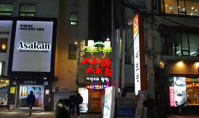 place_img