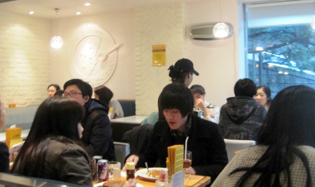서브1