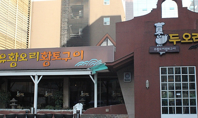 place_img