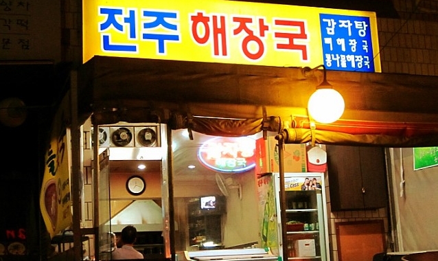 서브1