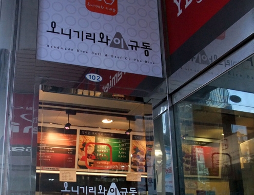 place_img