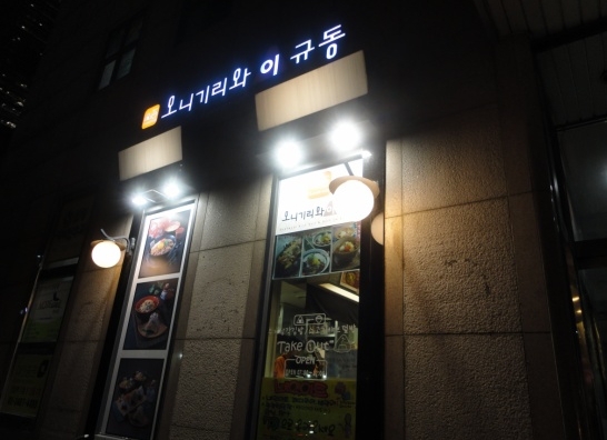place_img