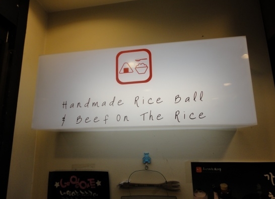 place_img