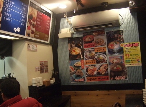 place_img