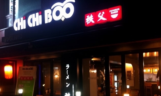 place_img