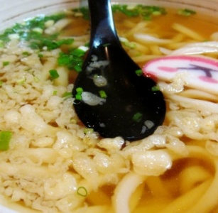홍대 근처에 있는 맛집 후보 3번 입니다.
