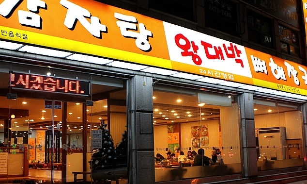 place_img