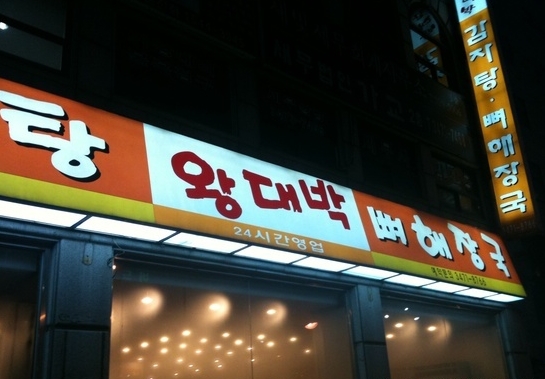 place_img