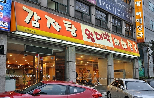 서브1