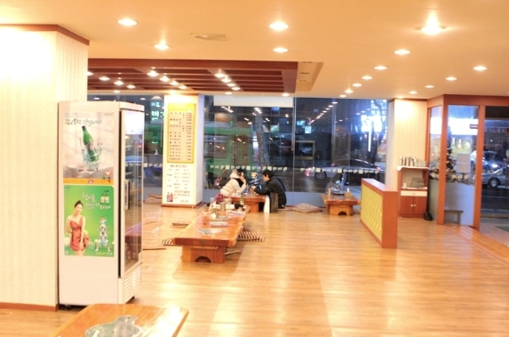 서브2