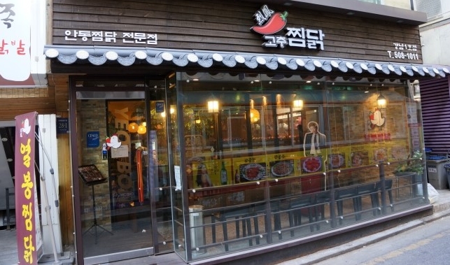 place_img