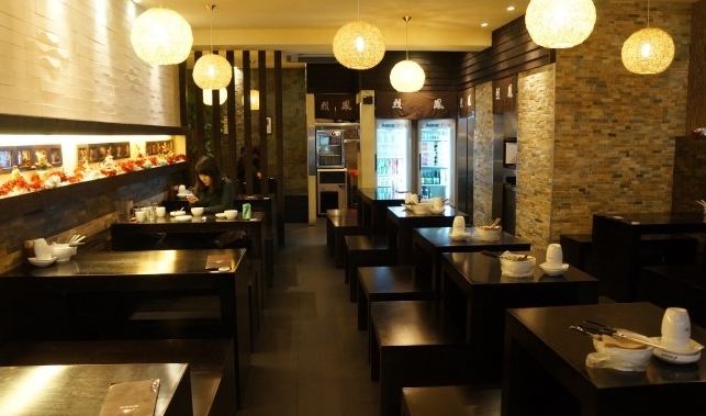 place_img