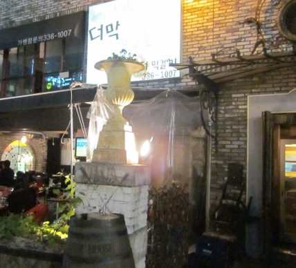 place_img
