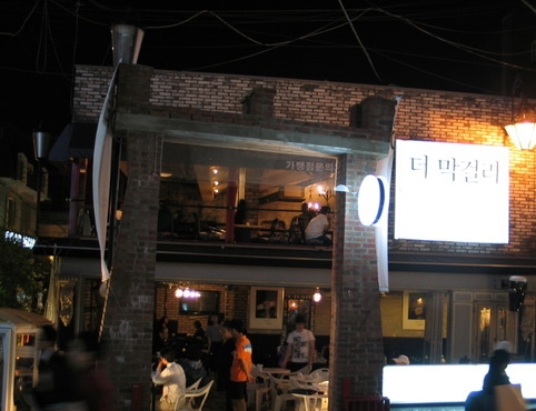 place_img