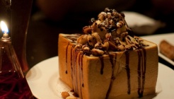 헤르젠 매장 이미지