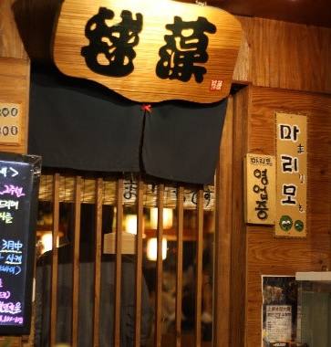 place_img