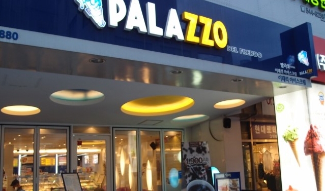 place_img