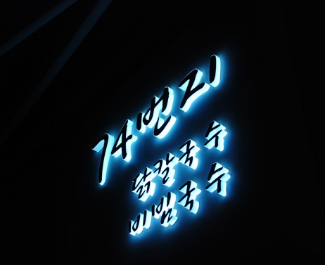 place_img