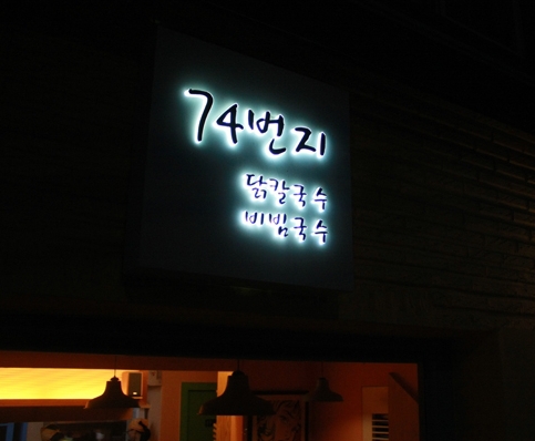 place_img