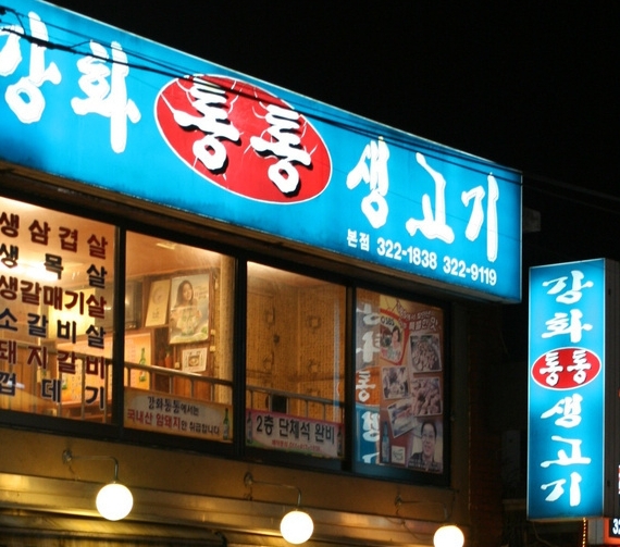 place_img