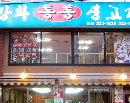 place_img