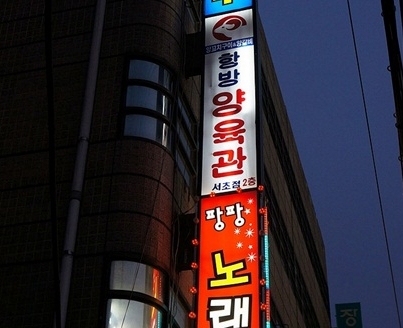 place_img