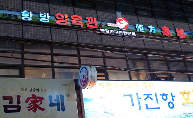 서브1