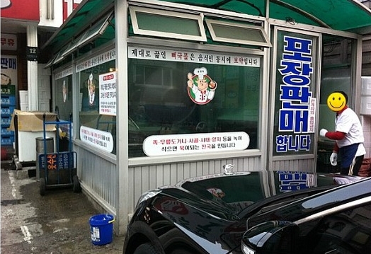 place_img