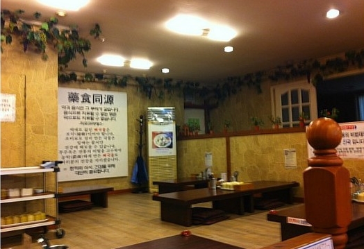 place_img