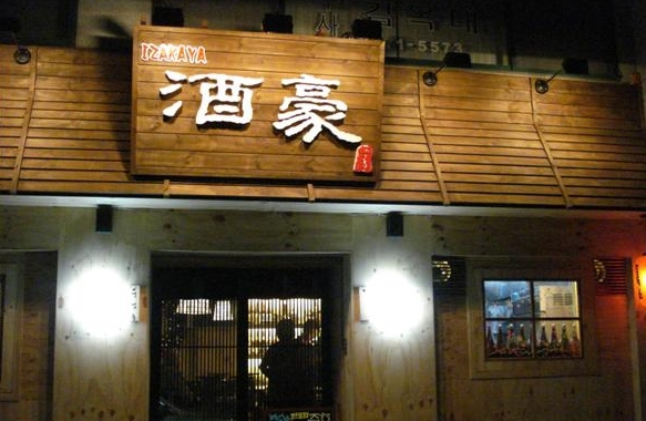 place_img