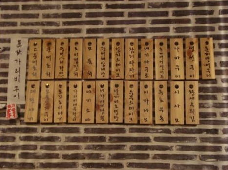 서브1