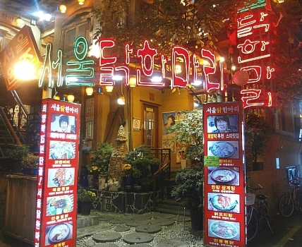 place_img