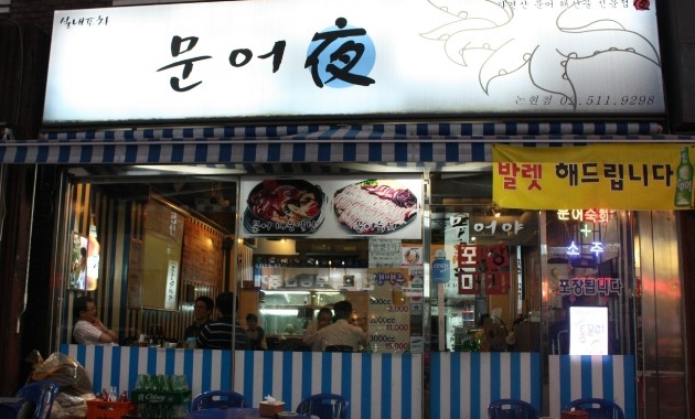 place_img
