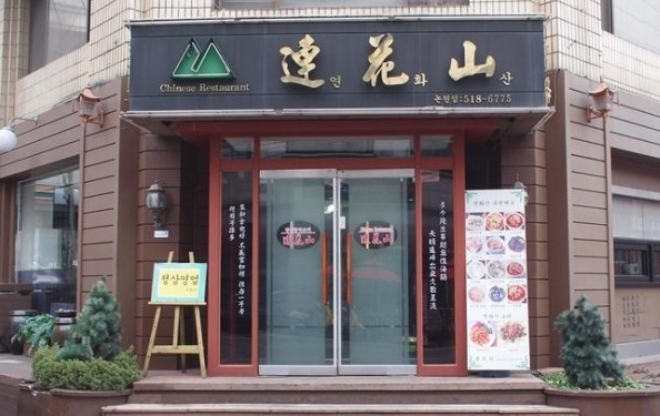 place_img