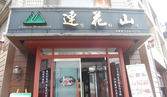 place_img