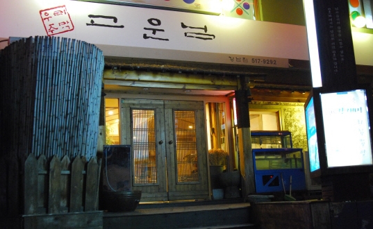 place_img