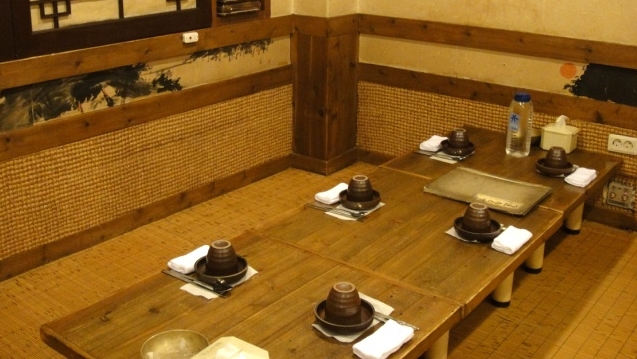 서브1