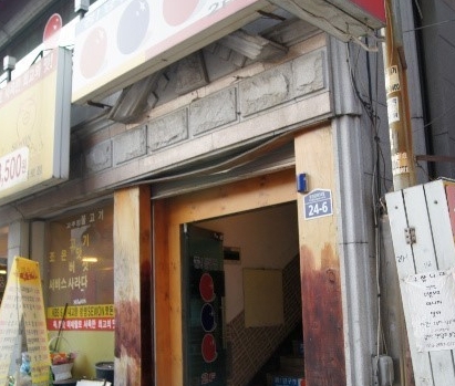 place_img