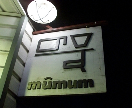 place_img