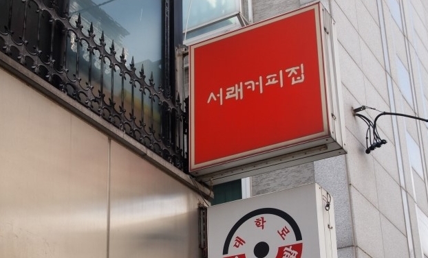 place_img