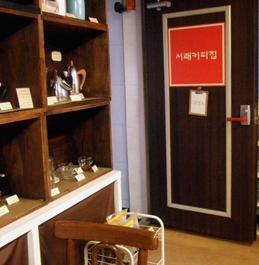 place_img